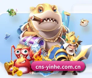 银河娱乐官网 APP
